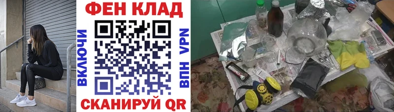 Amphetamine Розовый  Нижняя Салда 