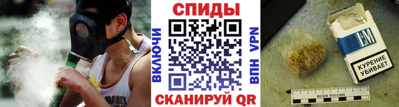 блэк спрут зеркало  Нижняя Салда  Бутират Butirat 