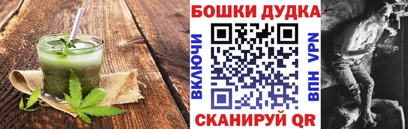 Cannafood конопля  Нижняя Салда 