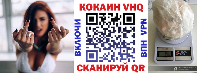 КОКАИН Боливия ссылка на мегу зеркало Нижняя Салда