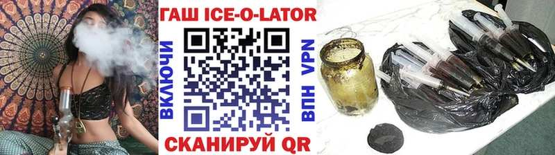 ГАШ индика сатива  Нижняя Салда 