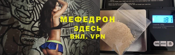 ГАЛЛЮЦИНОГЕННЫЕ ГРИБЫ Аркадак