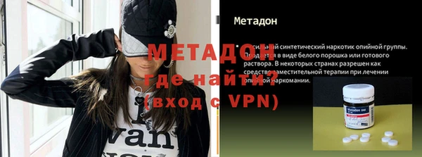 ГАЛЛЮЦИНОГЕННЫЕ ГРИБЫ Аркадак