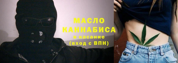 ГАЛЛЮЦИНОГЕННЫЕ ГРИБЫ Аркадак