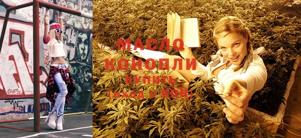ГАЛЛЮЦИНОГЕННЫЕ ГРИБЫ Аркадак