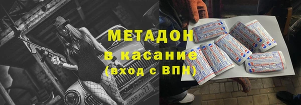 ГАЛЛЮЦИНОГЕННЫЕ ГРИБЫ Аркадак