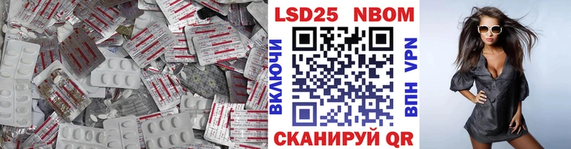 ЛСД экстази кислота blacksprut сайт Нижняя Салда наркотики