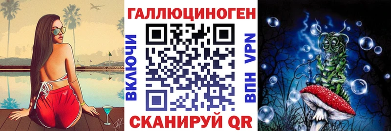 mega рабочий сайт  Нижняя Салда  Псилоцибиновые грибы прущие грибы  даркнет сайт 