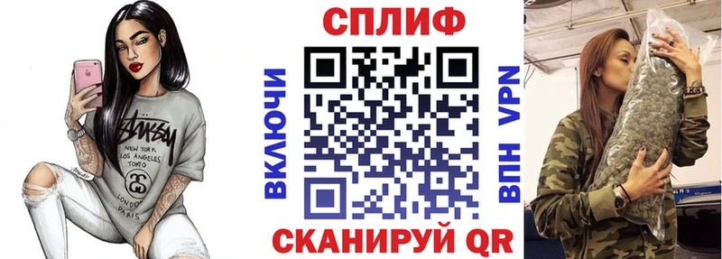 omg зеркало Нижняя Салда Бошки Шишки конопля